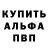 Экстази mix Krystelle Rare