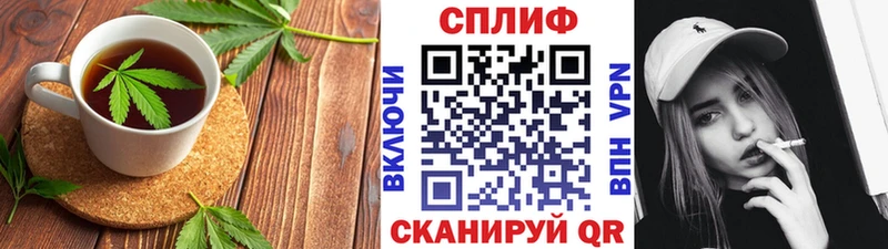 Canna-Cookies марихуана  omg сайт  Черемхово 