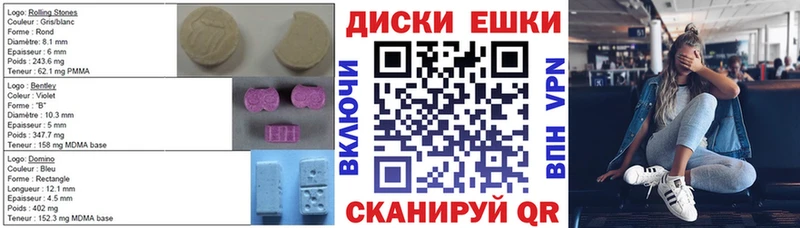 как найти   Черемхово  omg ССЫЛКА  ЭКСТАЗИ TESLA 