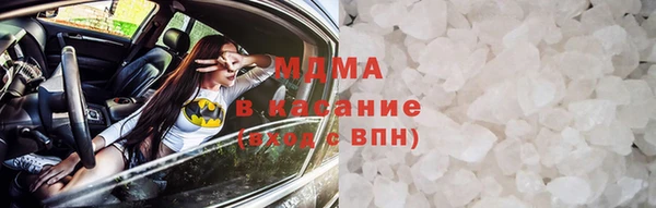 ГАЛЛЮЦИНОГЕННЫЕ ГРИБЫ Алексин