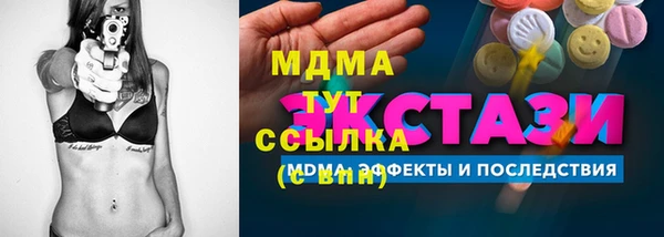 дурь Кулебаки