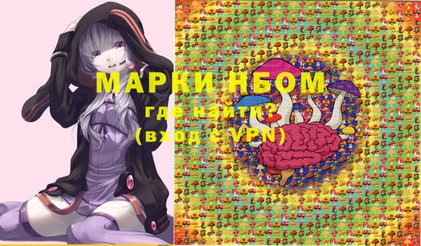 амф Алзамай