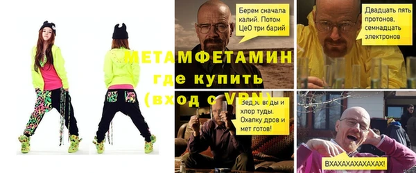 метадон Кукмор