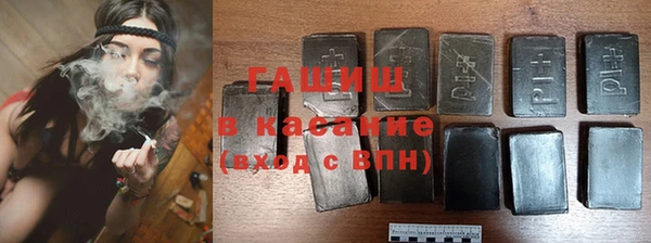 ГАЛЛЮЦИНОГЕННЫЕ ГРИБЫ Алексин