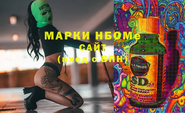 амф Алзамай