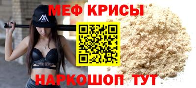 кокаин Боровичи