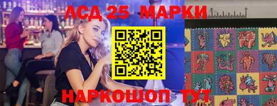 кокаин Боровичи