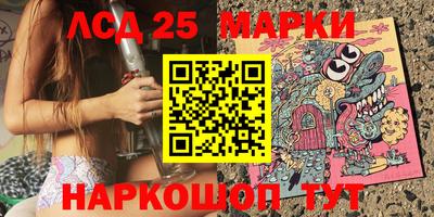 таблы Брянск