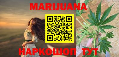 таблы Брянск