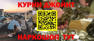 таблы Брянск