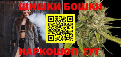 таблы Брянск
