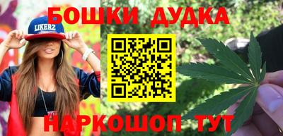 таблы Брянск