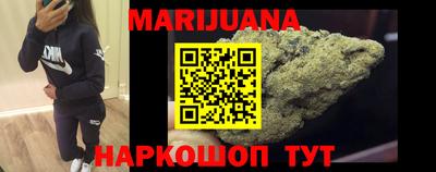 PSILOCYBIN Братск