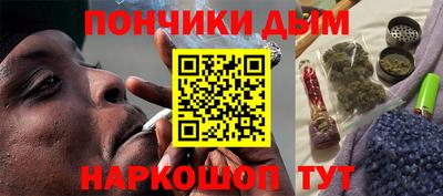 PSILOCYBIN Братск