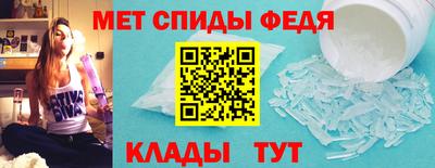кокаин Боровичи