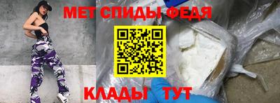 кокаин Боровичи