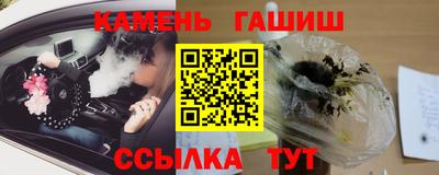 кокаин перу Бердск