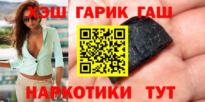 кокаин Боровичи