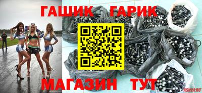PSILOCYBIN Братск
