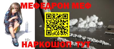 PSILOCYBIN Братск