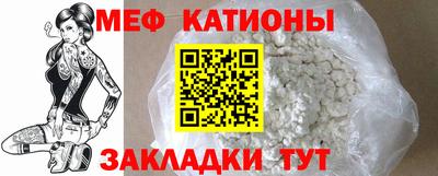 PSILOCYBIN Братск