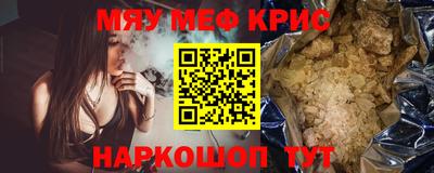 PSILOCYBIN Братск